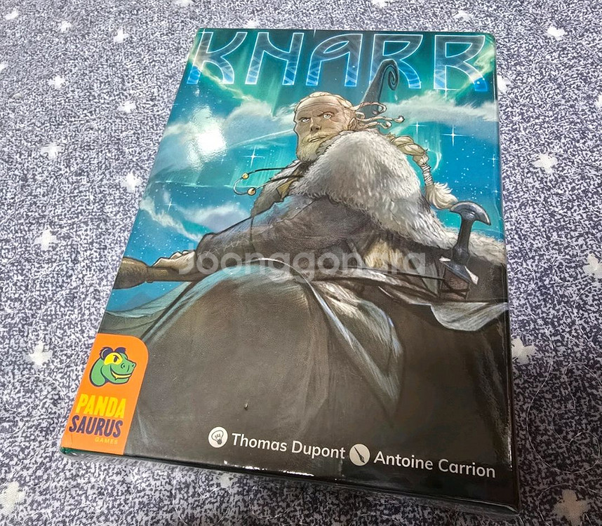 보드게임 나르 팝니다.--0