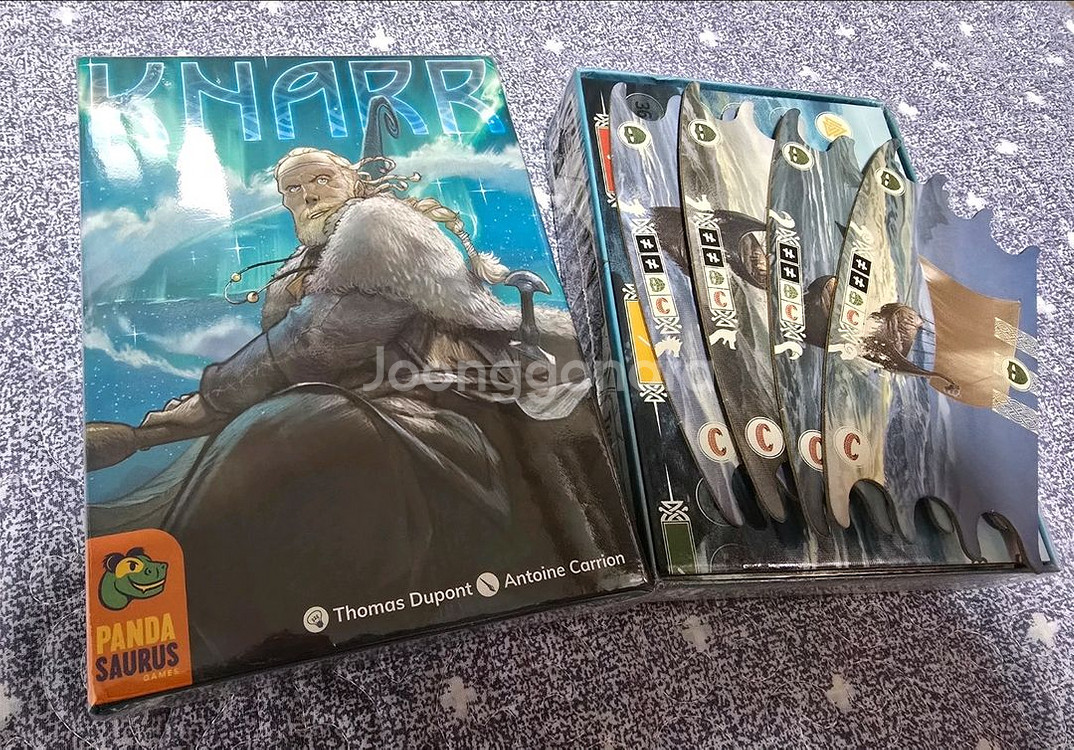 보드게임 나르 팝니다.--1