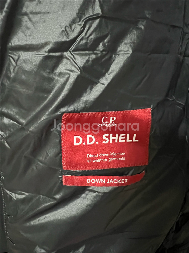 CP컴퍼니 DD쉘 패딩조끼 52사이즈(105-110)--4