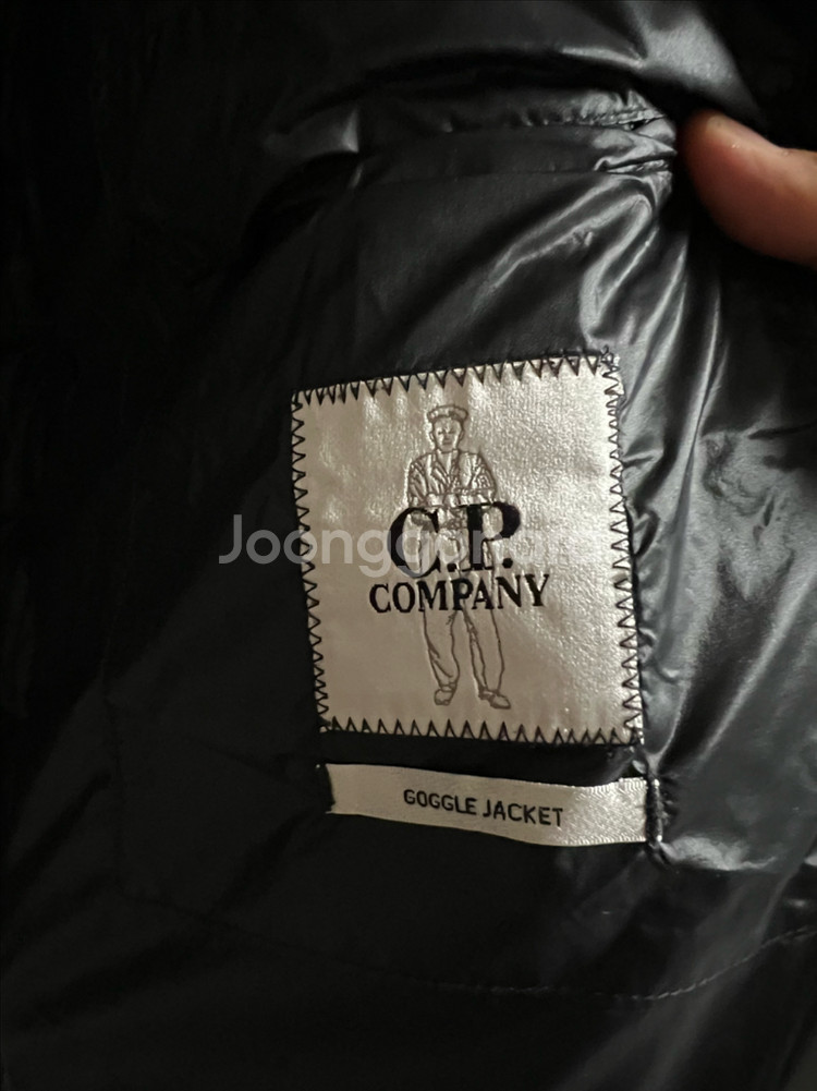 CP컴퍼니 DD쉘 패딩조끼 52사이즈(105-110)--5