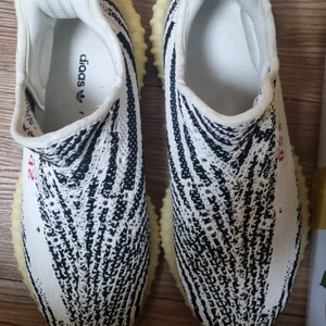 아디다스 이지부스트 지브라 270사이즈