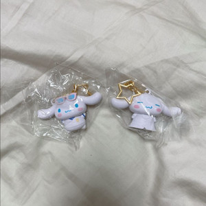 산리오 시나모롤 키링 일괄