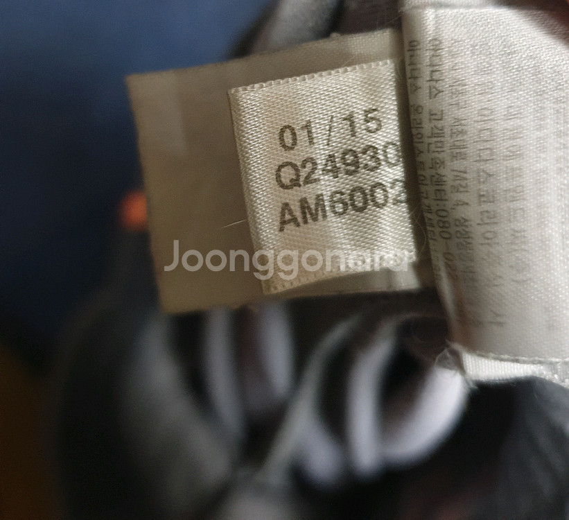 아디다스 트레이닝 트랙팬츠 그레이 (28)--2