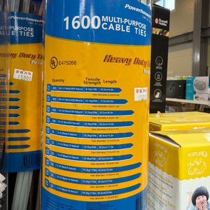 코스트코 케이블 타이 1600개입 (새상품) 이미지