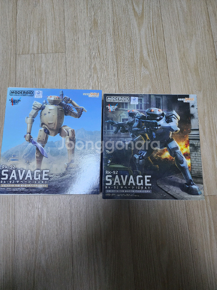 모데로이드 세비지--0