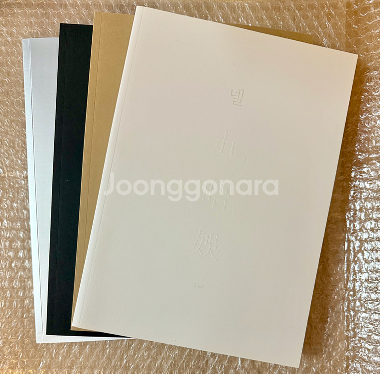 넬포토북 넬스룸 멀티퍼퓸 nells room--5