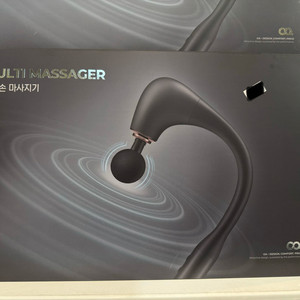 오아 멀티 효도손 마사지기 (새상품)