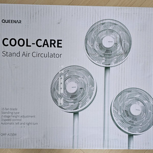 퀸나 쿨케어 서큘레이터 화이트 새상품