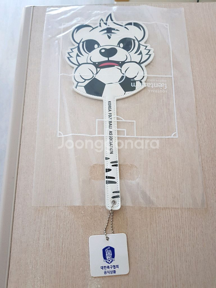 KFA 오세훈 싸인 응원봉--0