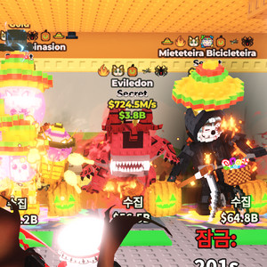 브레인롯즈 훔치기 최저가샵