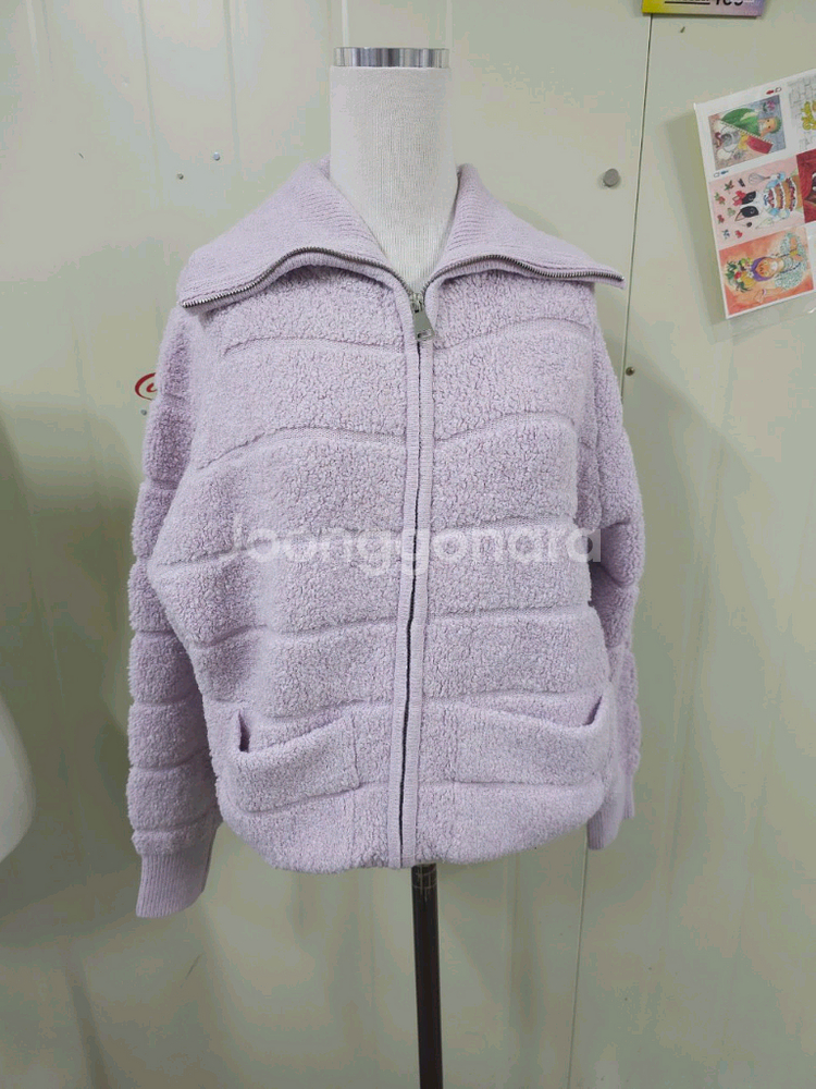 뽀글이 집어 가디건 55--0