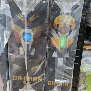 더 합체 다간 가온 미개봉