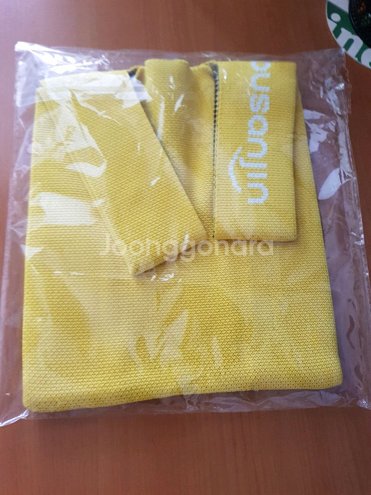 부산진구 니트백--1