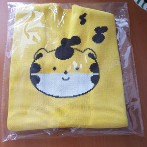 부산진구 니트백