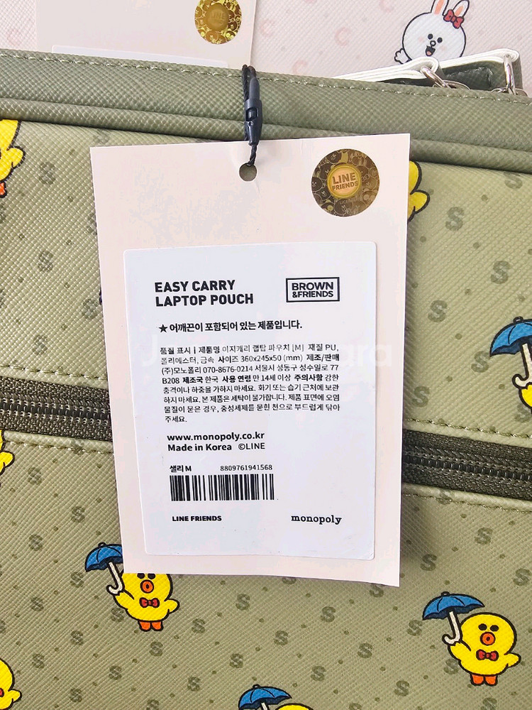 13인치 노트북 가방--8