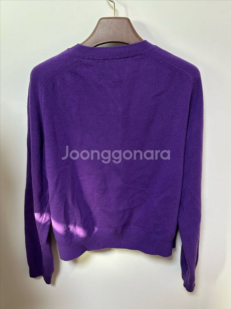 프레클 포도가디건--5