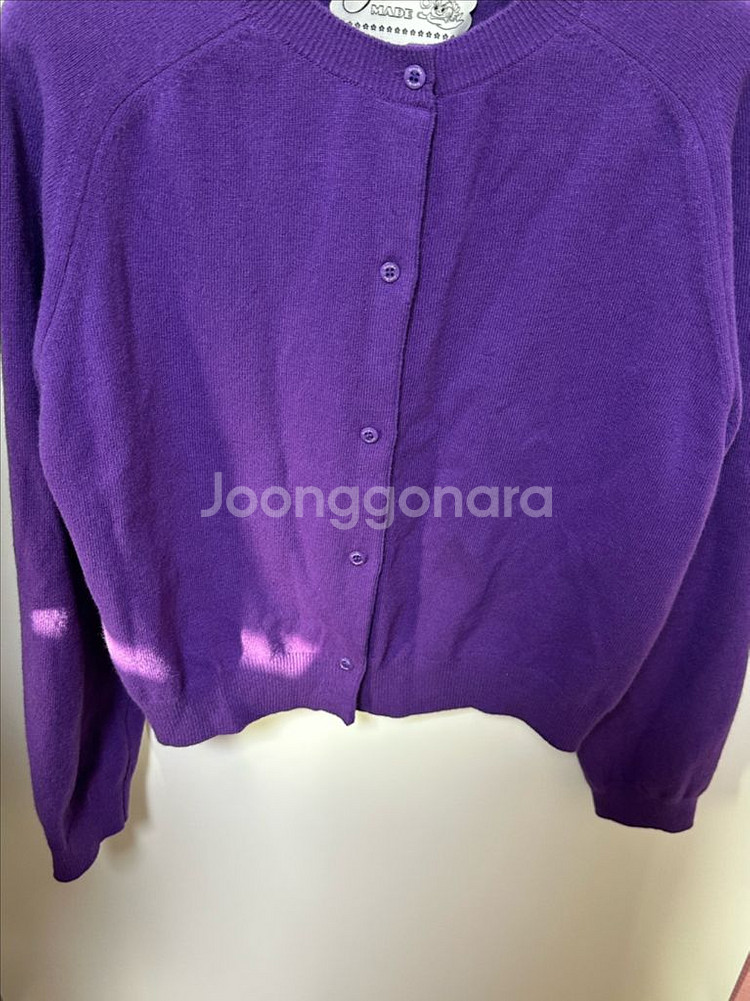 프레클 포도가디건--4