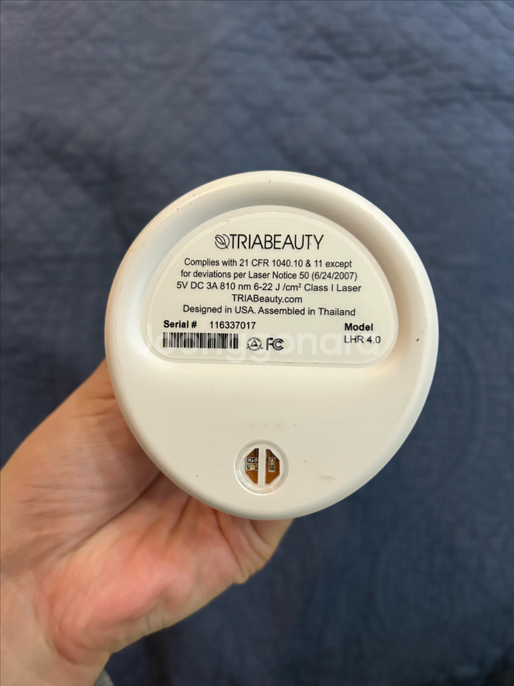 트리아 뷰티 레이저 제모기 4X 풀박스--5