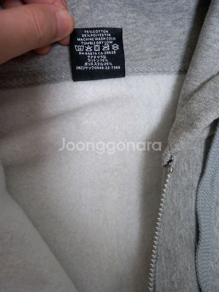 s사이즈) 스투시 그레이 후드집업--3