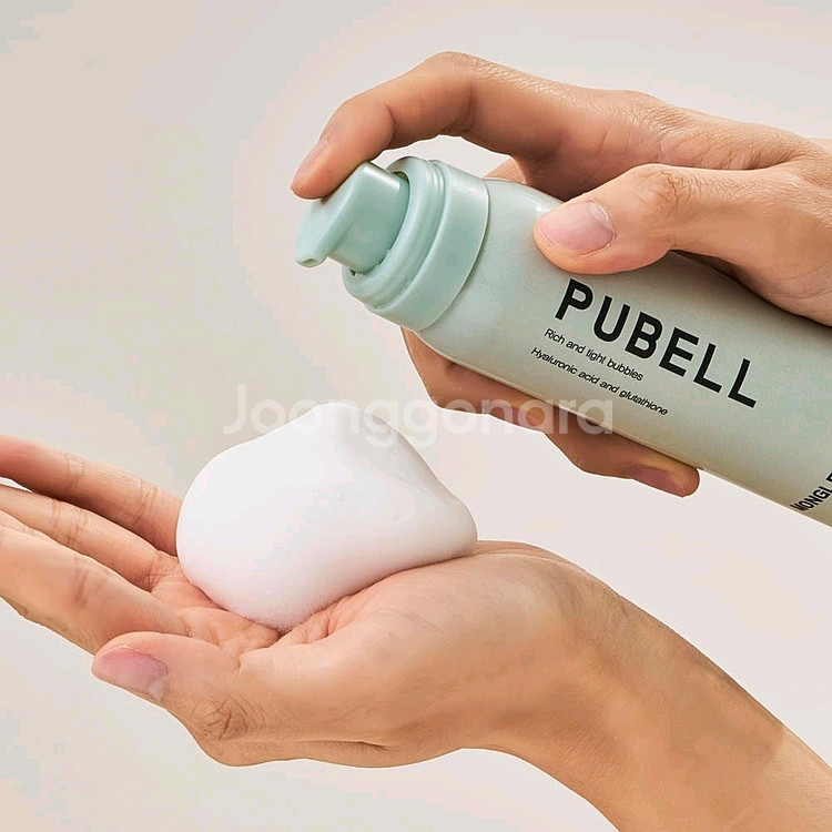 피유벨 구름 앰플--0