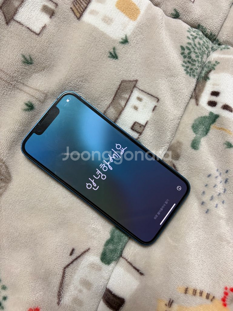 아이폰13미니 블루 128기가 판매합니다--10