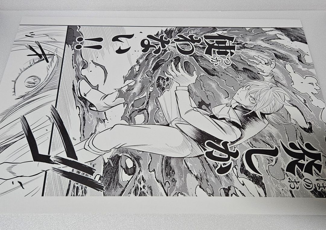 악마에 입문했습니다 이루마군 악입문 복제 원고 명장면 포스터 아스모데우스 이미지