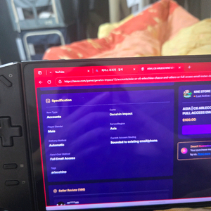 한국정발)리전고 region go 1tb 풀박스