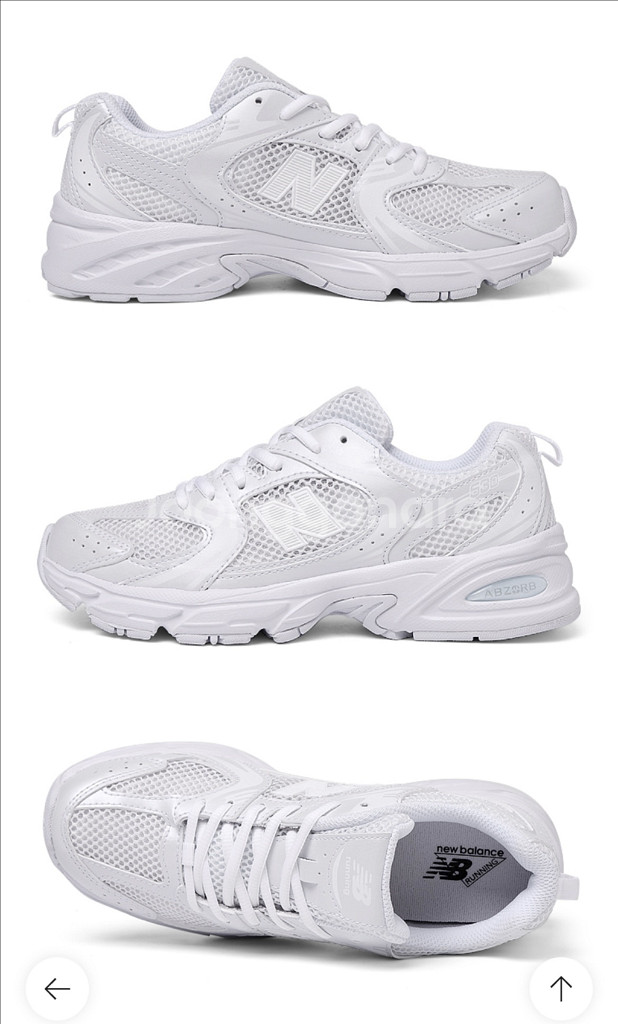 뉴발란스 키즈 530 스니커즈 GR530PA--1