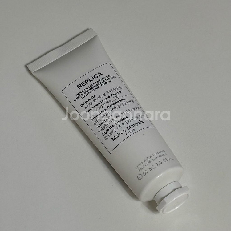 메종 마르지엘라 레이지 선데이 모닝 핸드크림 50ml--0