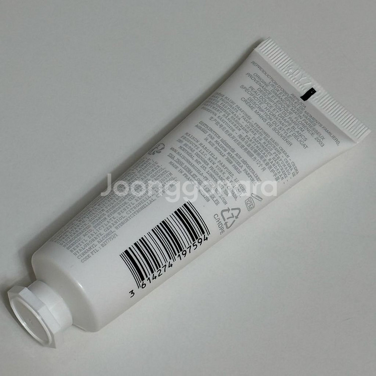 메종 마르지엘라 레이지 선데이 모닝 핸드크림 50ml--2