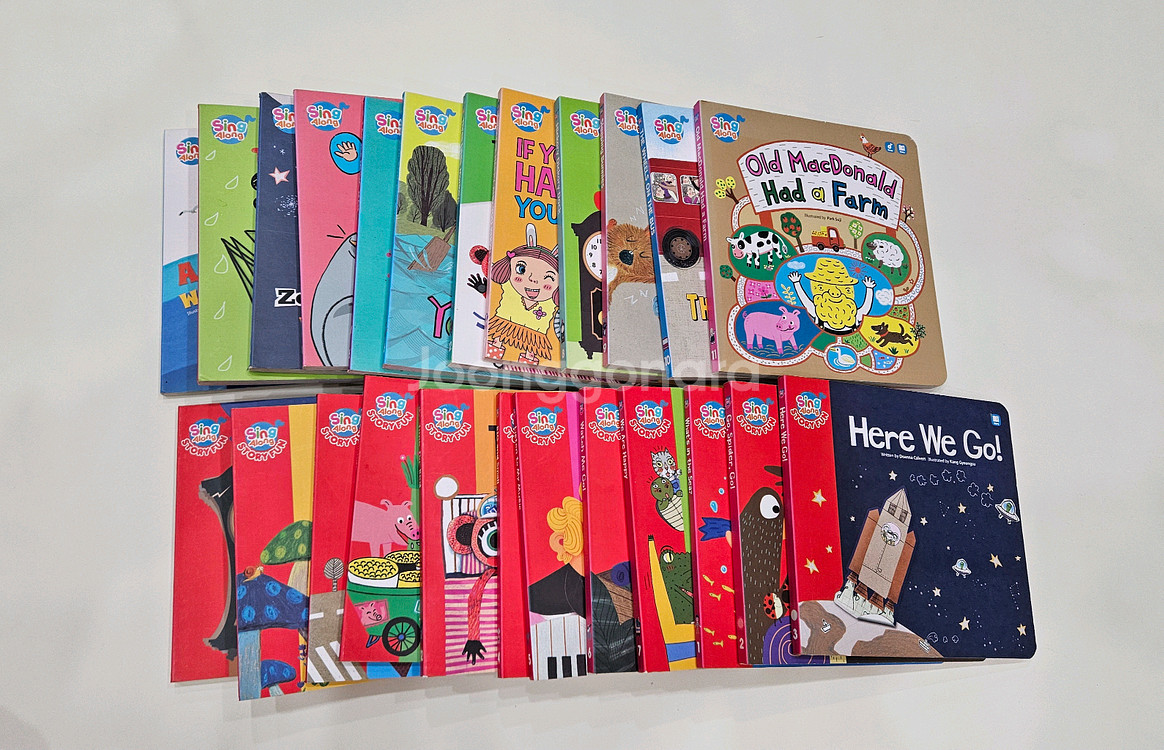 잉글리시에그+프뢰벨 영어+튼튼영어 싱어롱--2