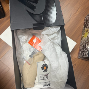 나이키 피스마이너스원 2.0