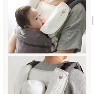 밤부베베 아기띠 침받이