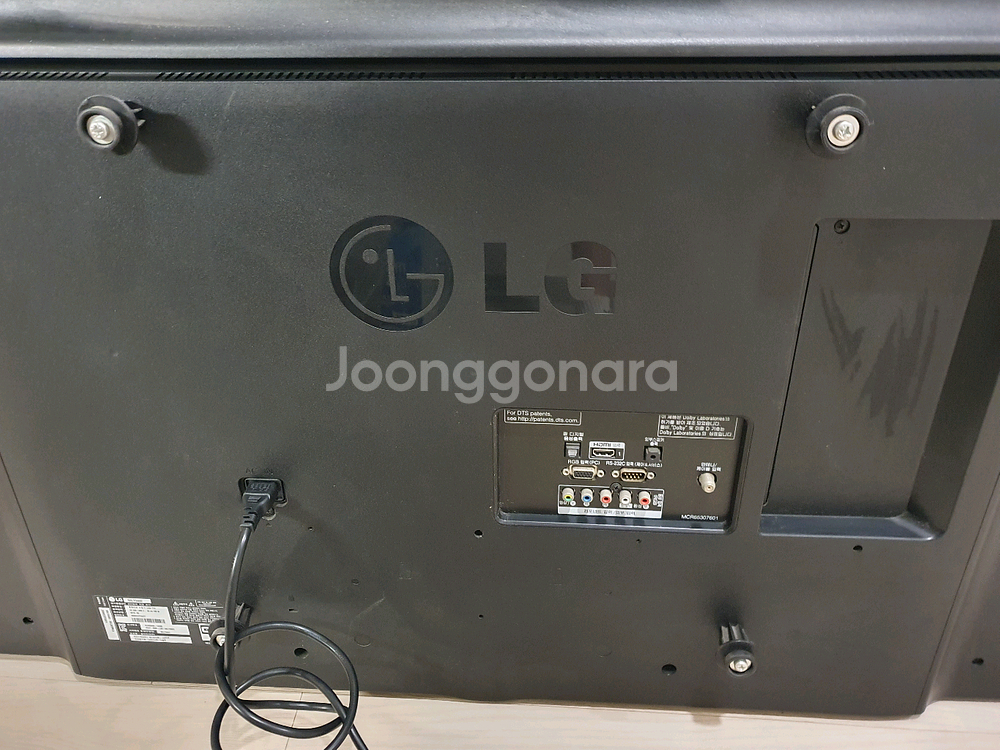 LG 60인치 벽걸이 LED TV 티비 / 60LY340C 팝니다--2