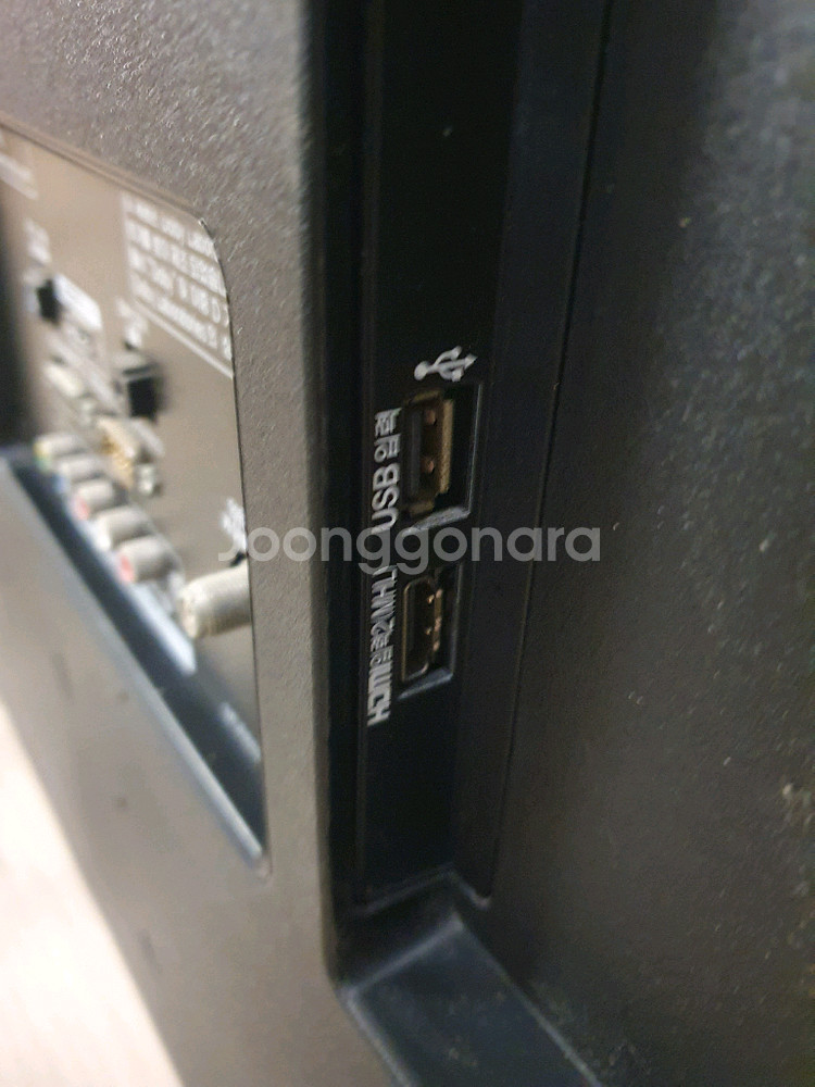 LG 60인치 벽걸이 LED TV 티비 / 60LY340C 팝니다--5