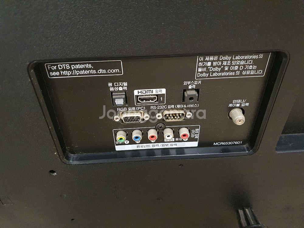 LG 60인치 벽걸이 LED TV 티비 / 60LY340C 팝니다--4