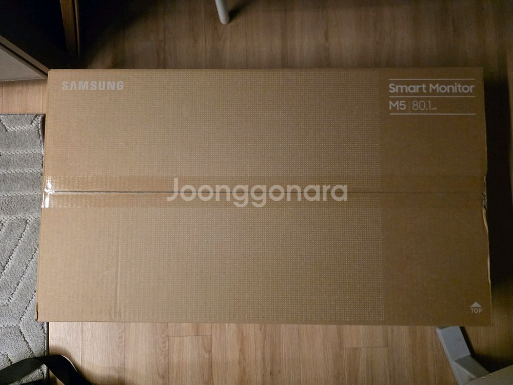 삼성 스마트 모니터 M5 32인치--0