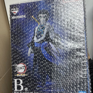 (미개봉)귀멸의칼날 카이가쿠b상 피규어