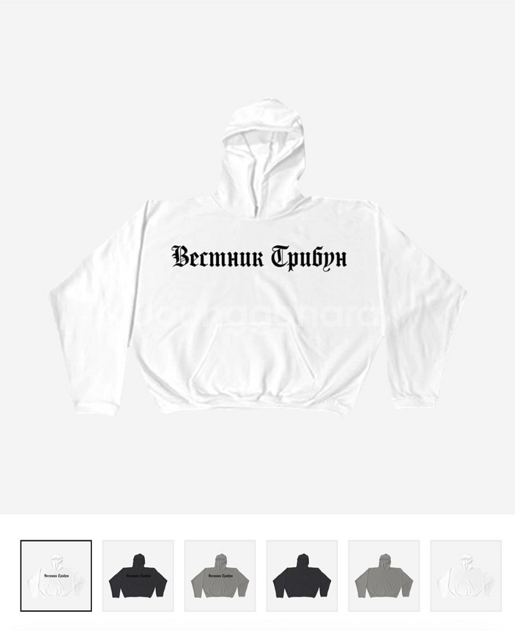 이지 고샤 루브친스키 트리뷴 헤럴드 HD-01 후드 화이트--0