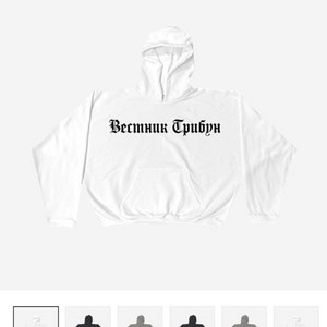 이지 고샤 루브친스키 트리뷴 헤럴드 HD-01 후드 화이트