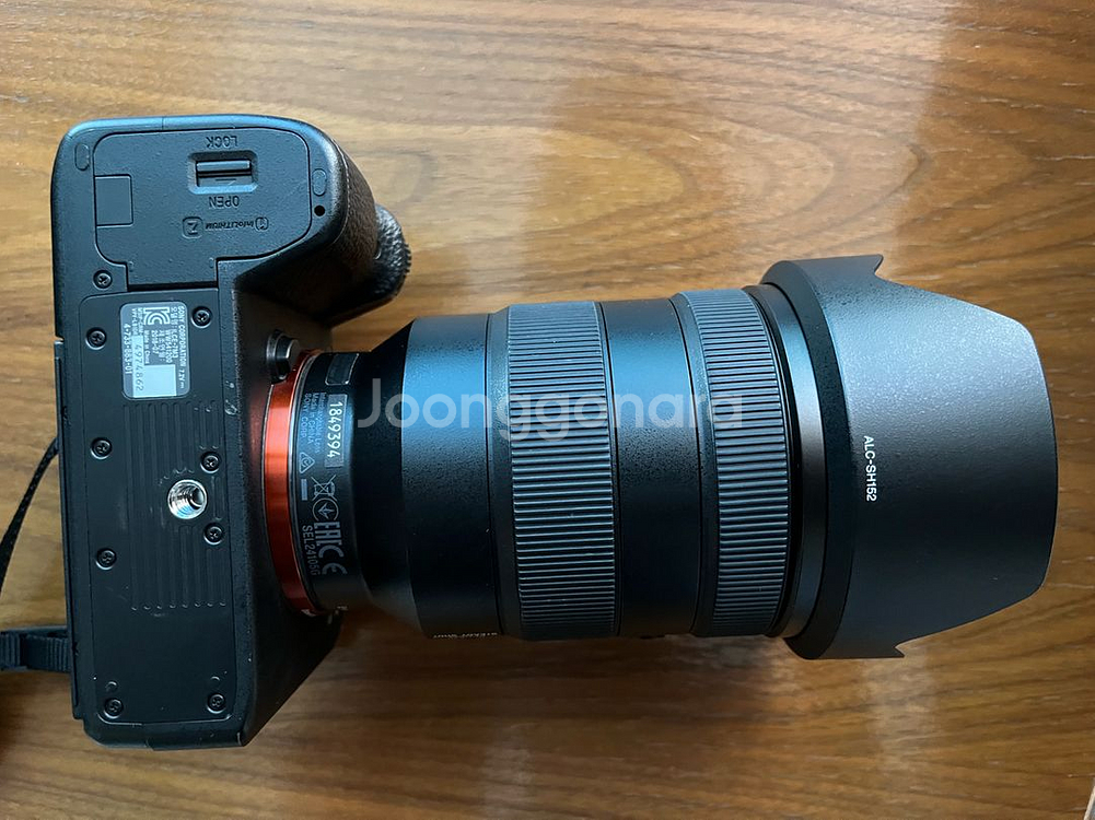 소니a7m3 , SEL24105G 판매--5