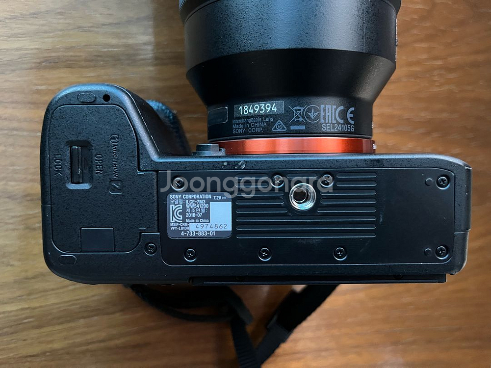 소니a7m3 , SEL24105G 판매--6