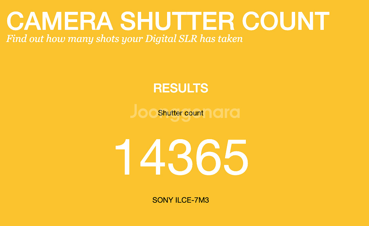 소니a7m3 , SEL24105G 판매--7