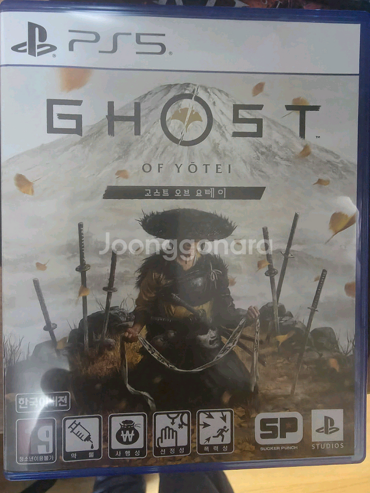 PS5 고스트 오브 요테이--0