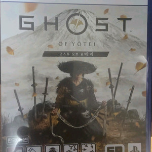 PS5 고스트 오브 요테이