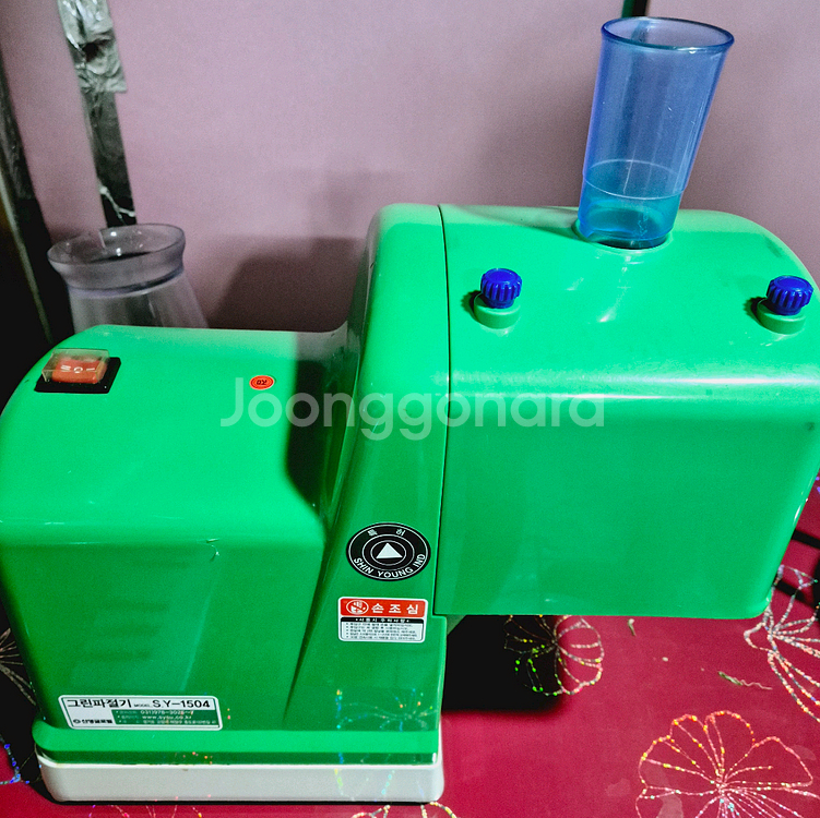 파채 기계 파절이 기계 파절기 (SY-1504)--0