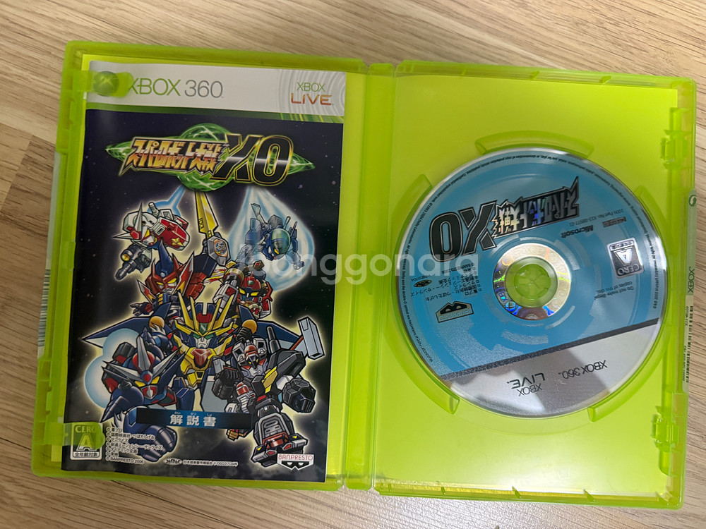 xbox 360 슈퍼로봇대전 xo 판매합니다--1