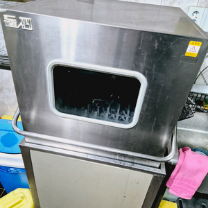 업소용 매장 식기세척기