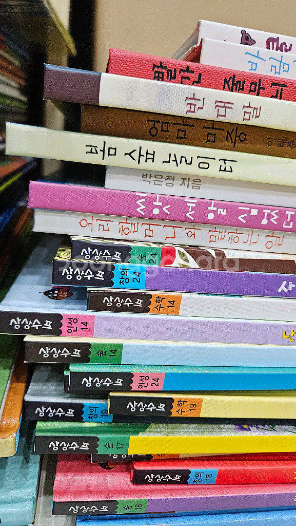 택배O)노래하는 솜사탕, 탄탄 곰돌아 안녕, 상상수프, 보림 일괄판매--2