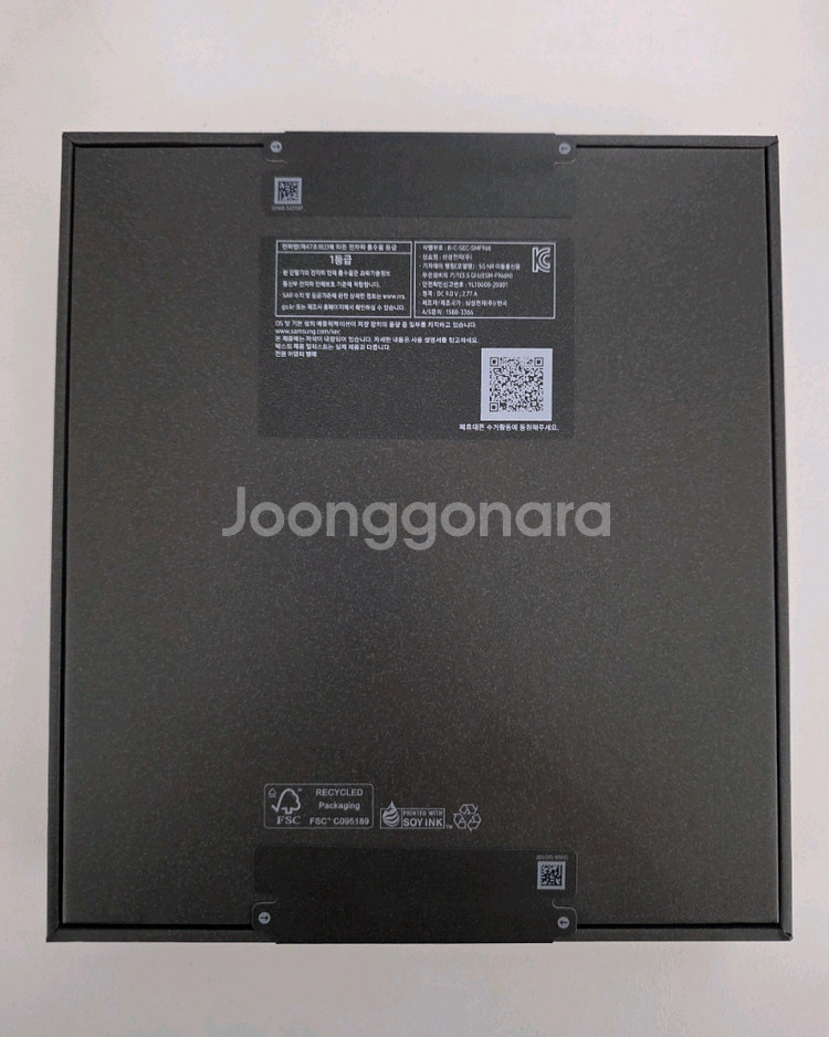 갤럭시 폴드7 블랙 256gb 자급제 (미개봉)--1